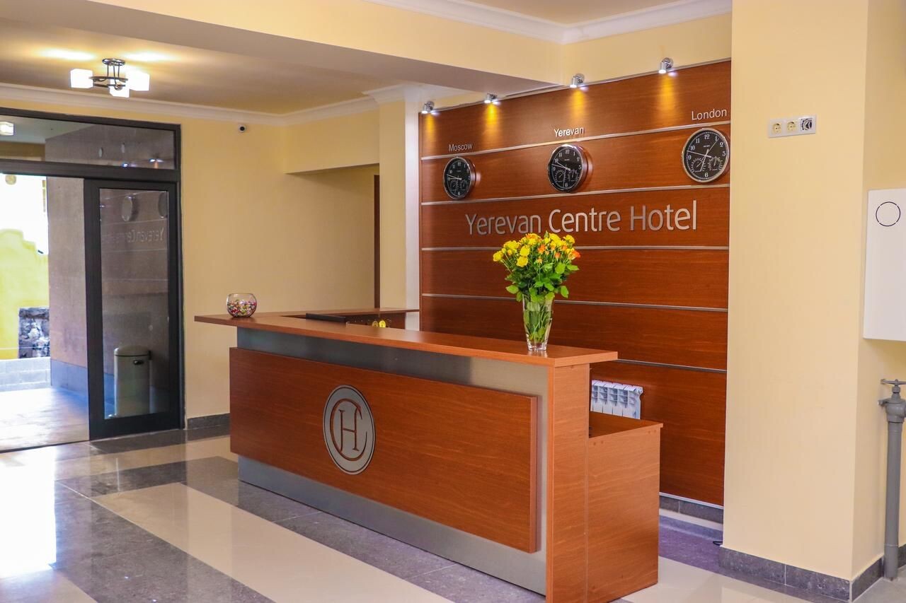 Yerevan Centre Hotel Ереван